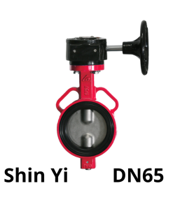 Van bướm tay quay Shinyi DN65